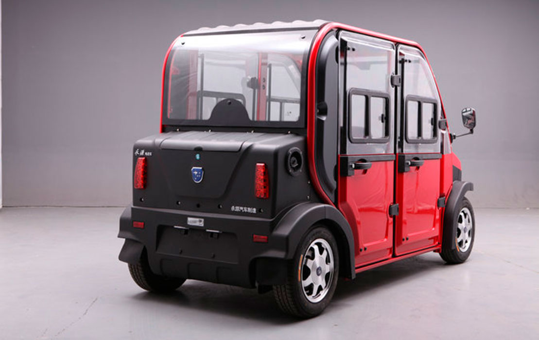 Urbee-4 (dördyerli)