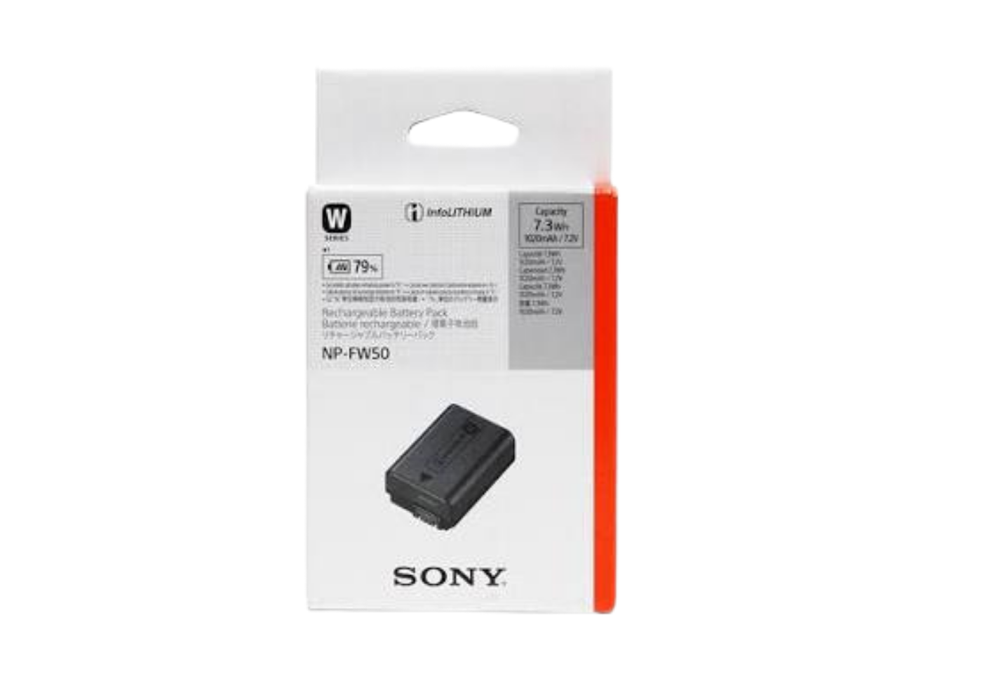 Sony NP-FW50 W seriyası təkrar doldurulan batareya