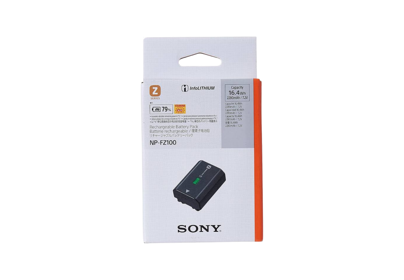 Sony NP-FZ100 Lithium-Ion Batarya