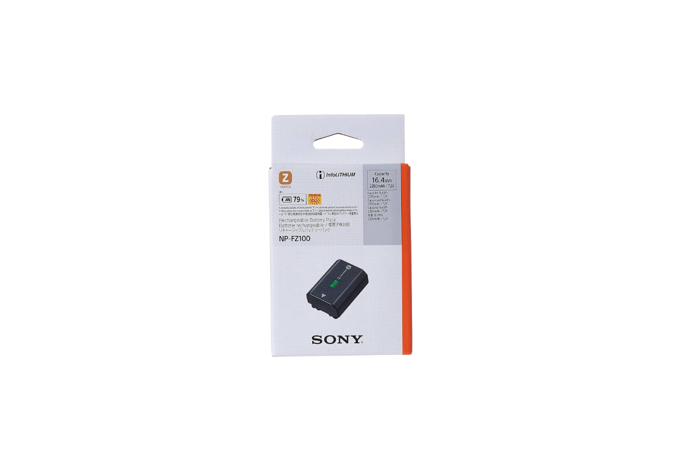 Sony BC-QZ1 NP-FZ100 İçin Şarj Cihazı