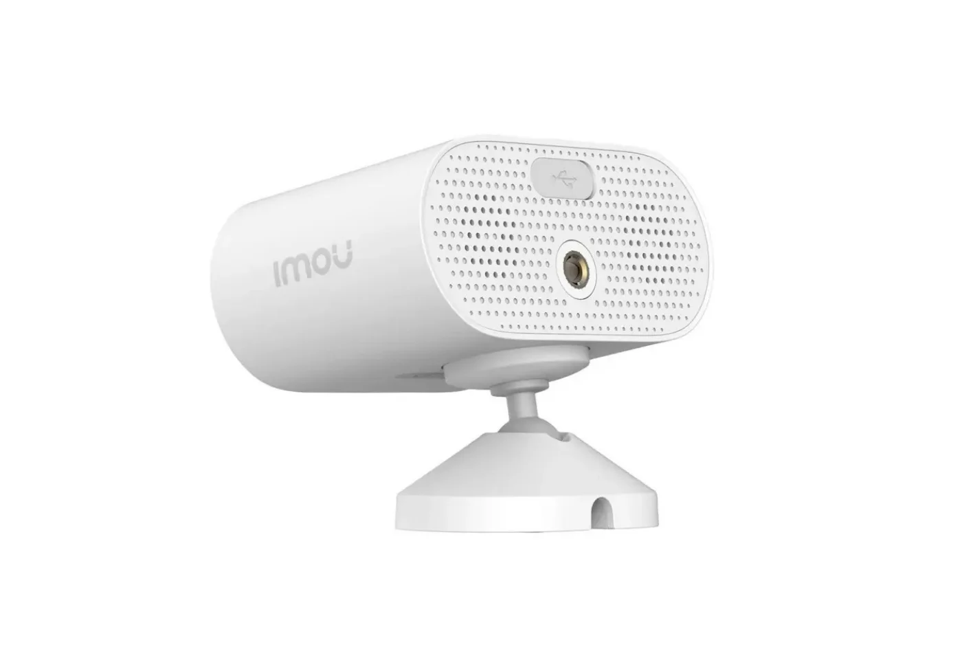 IMOU IPC-B32P-V2