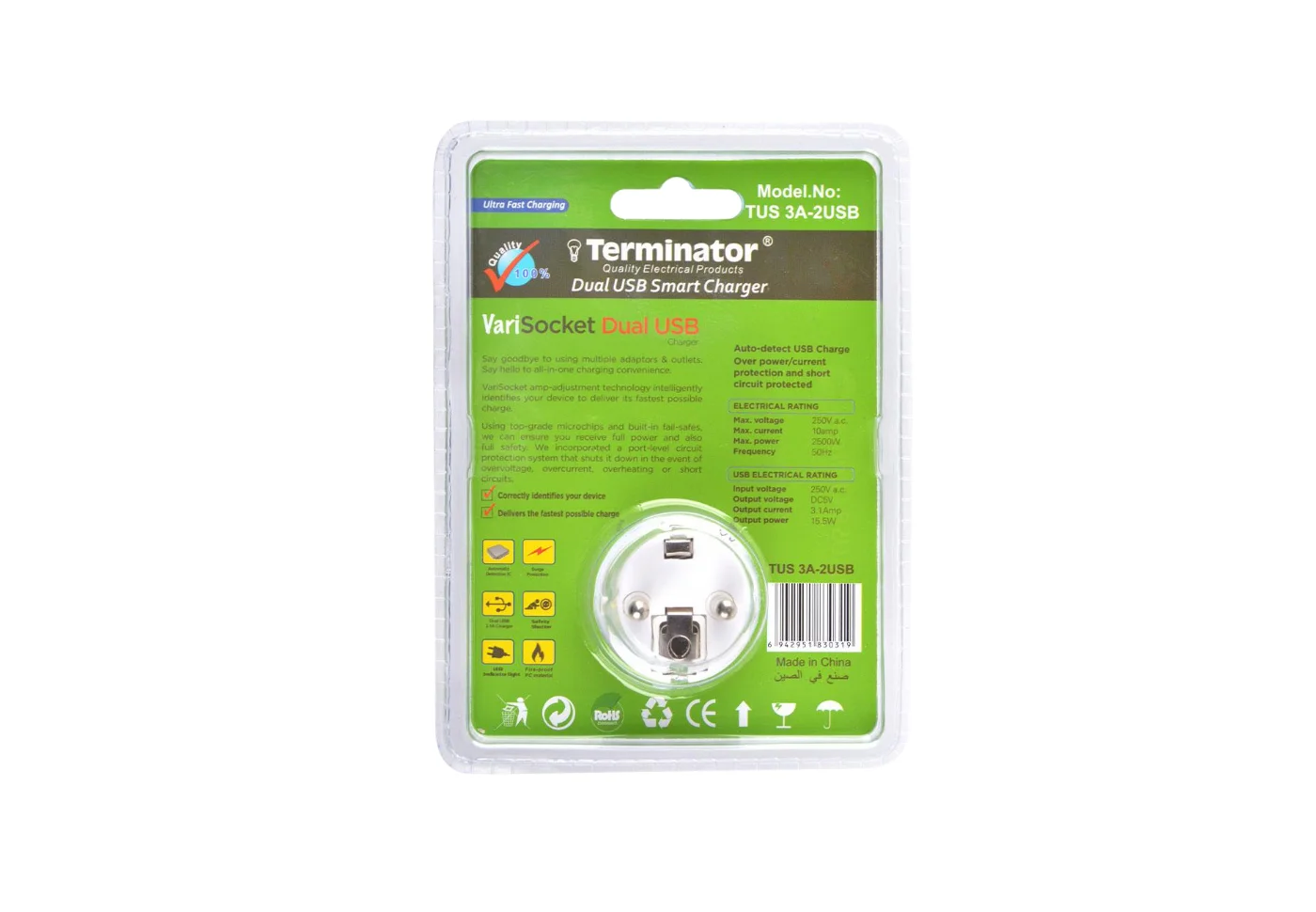 Terminator 3A-2USB