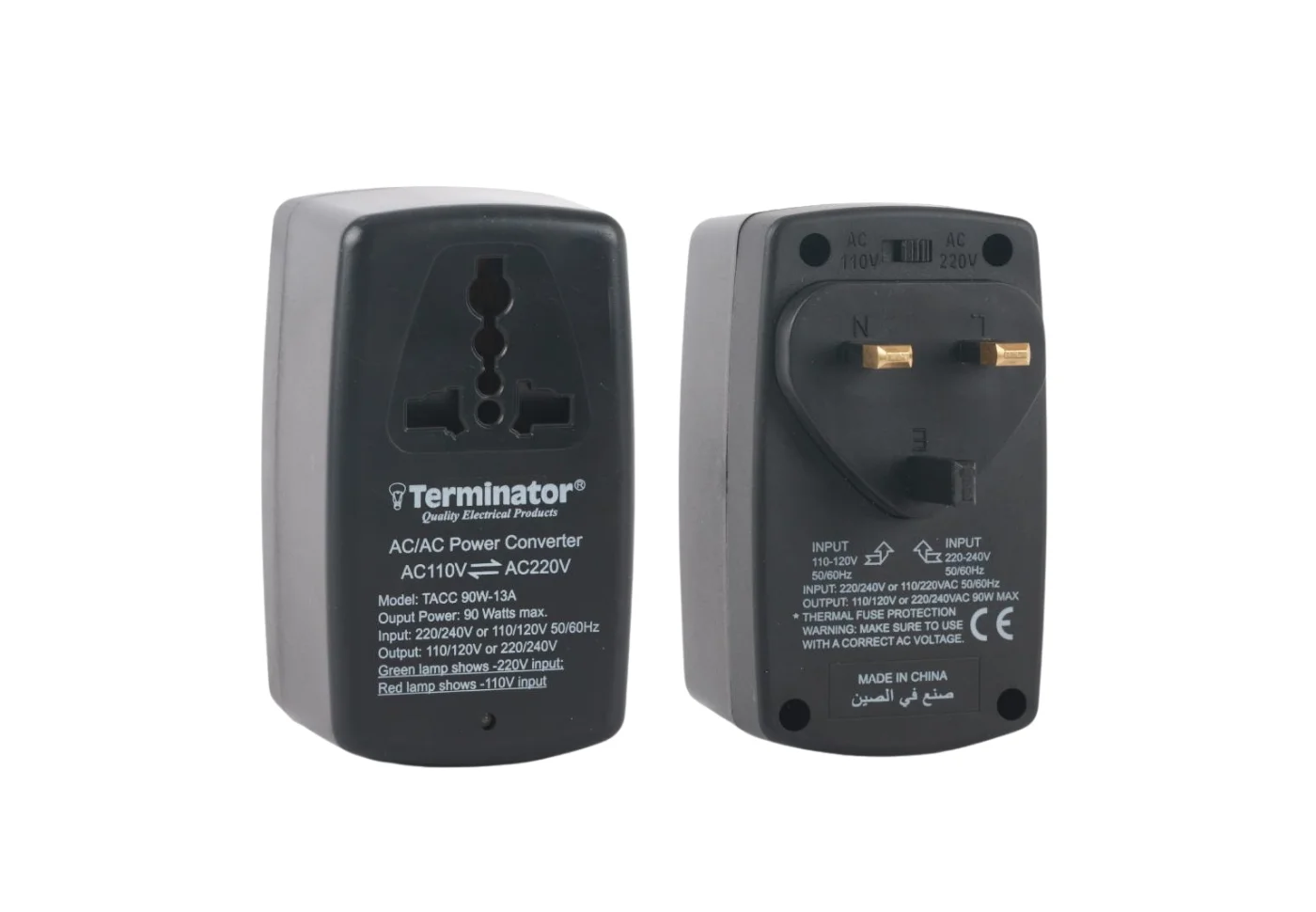 Terminator 90W